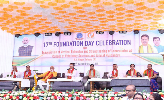 Tripura CM Dr. Manik Saha attends 17th Foundation Day event of College of Veterinary Sciences.